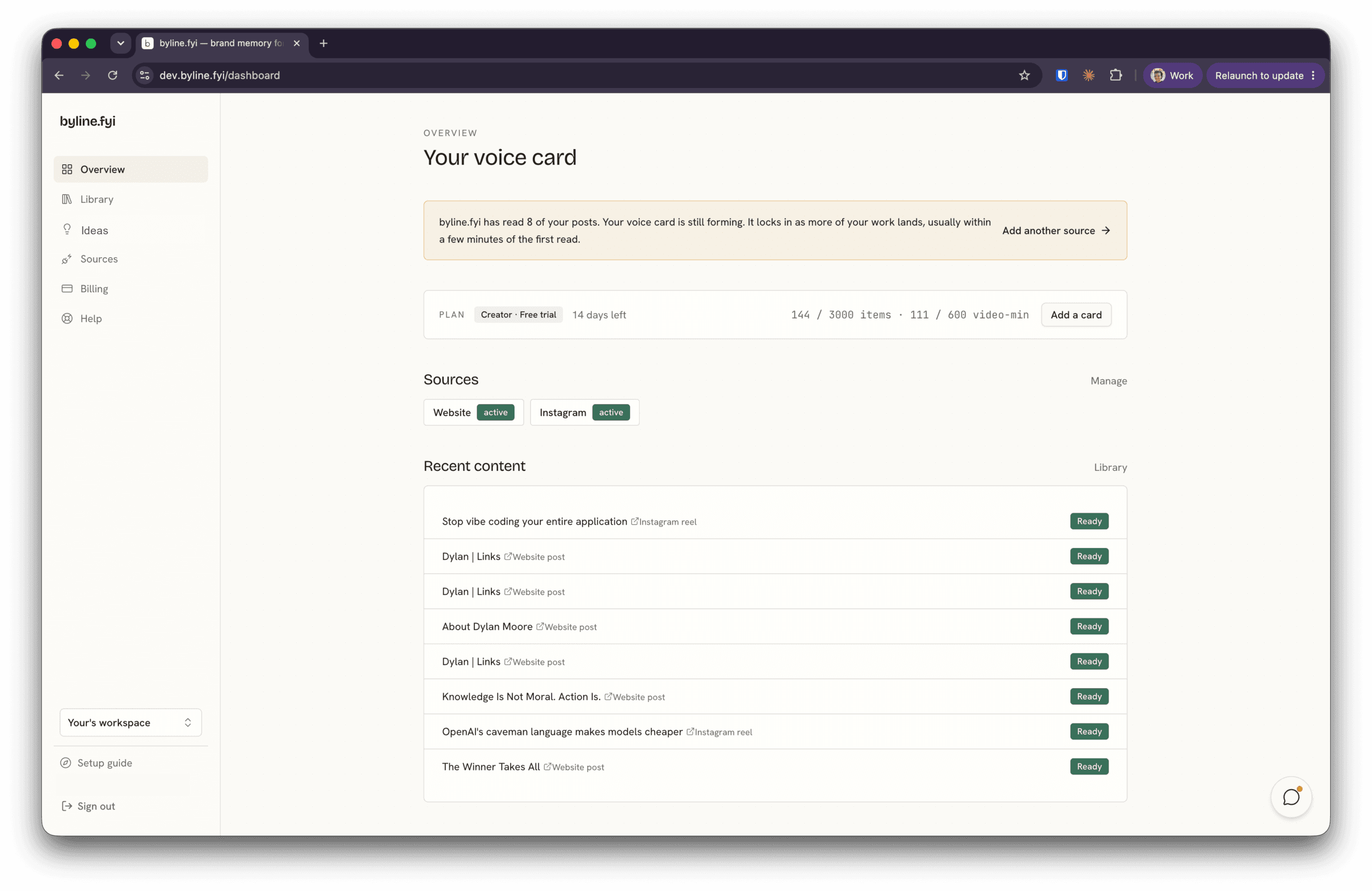 Screenshot of the byline Overview dashboard.